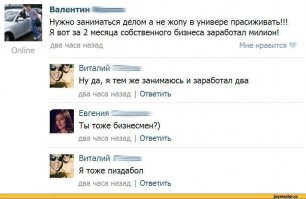 Загадочный Древний Египет: 15 непостижимых тайн древнейшей цивилизации