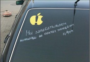 Ровно десять лет назад, 29 июня 2007 года, начались продажи первого iPhone