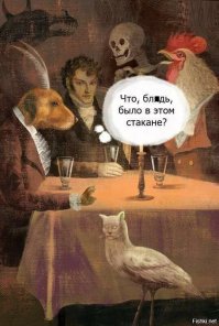 Британский пожарный случайно сфотографировал бога викингов