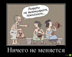 Подборка прикольных картинок из паутины