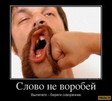 Подборка прикольных картинок из паутины