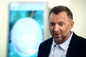 - Шантрапа какая-то...
 на мелочи попались.