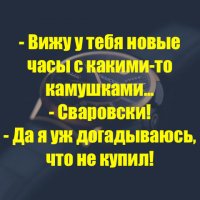 Подборка прикольных картинок из паутины