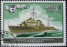 Ну, здесь ничего странного нет. Есть такая традиция продолжать имена геройских кораблей.