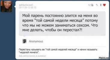 Очередная порция картинок с подписями и без