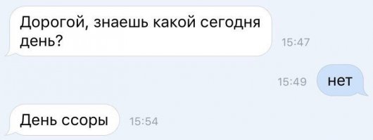 Подборка прикольных картинок из паутины