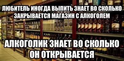 Очередная порция картинок с подписями и без