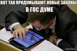 "Депутаты - неадекваты!" - считает Михаил Боярский!