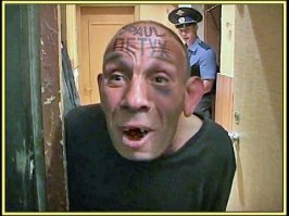 Петухам слова не давали!