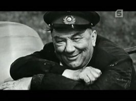 - "Знаешь что самое трудное в нашей профессии?.. .
...-перебирать двигатель? 
- самое трудное в нашей профессии - это ждать" (с В бой идут одни старики)