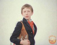 Пользовался сеткомётом ещё до того, как его изобрели.