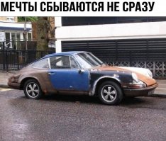 А если нет разницы — зачем платить больше?