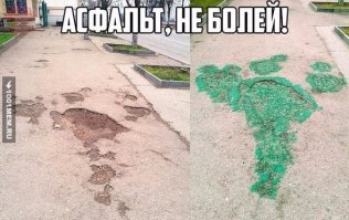 Почему зеленку не применяют нигде в мире кроме стран эксСССР ?