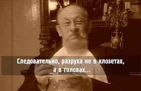 5 интересных фактов о фильме «Собачье сердце»