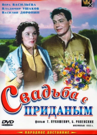 Маловато будет!!! Я еще бы в эту коллекцию добавил несколько фильмов!!! (те которые вспомнил).