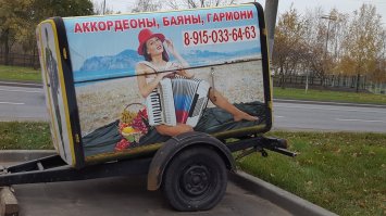 Внутри подержанного автомобиля оказался интересный «подарочек»