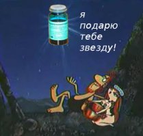 Почему зеленку не применяют нигде в мире кроме стран эксСССР ?