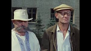 Огласите весь список. Пожалуйсто ?