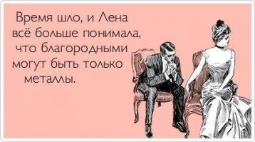 Подборка прикольных картинок из паутины