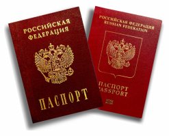 Самое интересное начнётся, когда регистрация на интернетресурсах потребует паспортные данные.