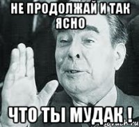 вот бро! для тебя нашол