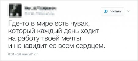 Самоирония - замечательная вещь! Главное не перестараться