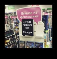 Подборка прикольных картинок