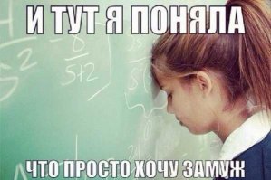 Самоирония - замечательная вещь! Главное не перестараться