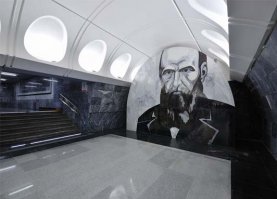 Москва. Станция метро Достоевская.