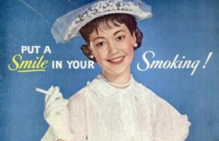 Роскошная винтажная табачная реклама