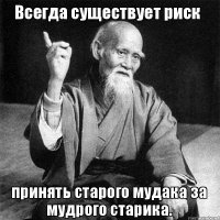 Об Автовежливости