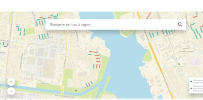 Красные против.