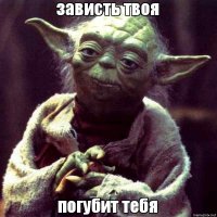 Дачный спиннер