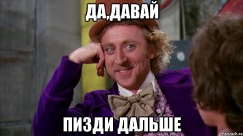 автор темы, "9тибальное землетрясение" от падения груды кирпичей?! "Второй Чернобыль" от падения (пусть даже на самое большое хранилище нефти)?! ты серьёзно?!!