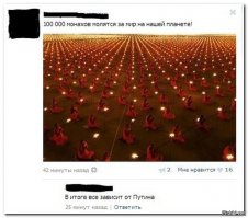 Смешные комментарии из социальных сетей