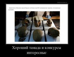 Что произошло за день: воскресенье, 2 июля