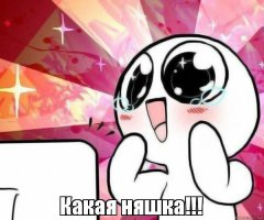 Кто-нибудь когда-нибудь видел детеныша фламинго?