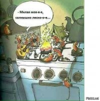 Музыка и дождь. Грушинский фестиваль 2017