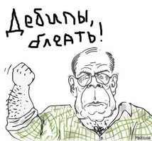 В Стерлитамаке свадебный кортеж перекрыл дорогу