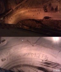 А классика где?