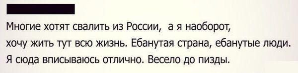 Самоирония - замечательная вещь! Главное не перестараться