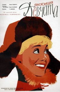 Ну, а этот - то забыли?