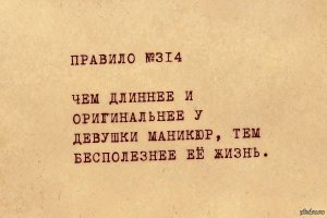 14 идей маникюра для тех, кто любит котиков