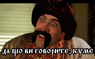 Старик нашел $95 000, которые его жена прятала много лет. И этому нашлось неожиданное объяснение!