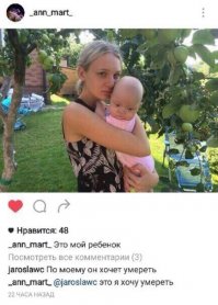 Смешные комментарии и высказывания из социальных сетей