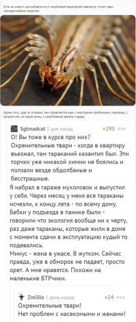 Такая что ли?