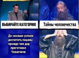 Кстати, о птичках - игрок Андрей Жданов погиб (умер) в феврале этого года.