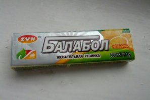 Самые невероятные факты о жевательной резинке