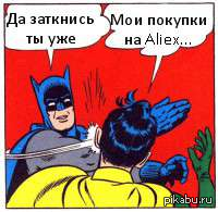 Впечатляющие примеры инженерной мысли, которые можно купить на AliExpress