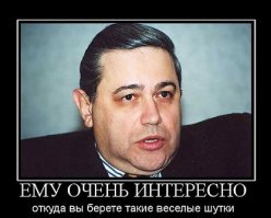 Я подозревал, что вы люди гостеприимные, но чтобы настолько